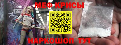 круглые Кингисепп