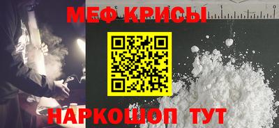 круглые Кингисепп