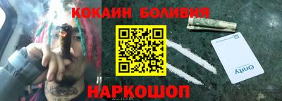 стаф Кимры