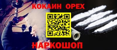 круглые Кингисепп