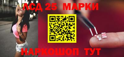 стаф Кимры