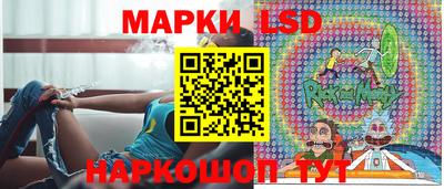 стаф Кимры