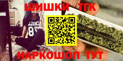 круглые Кингисепп
