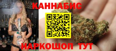 стаф Кимры