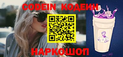 круглые Кингисепп