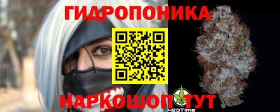 кристаллы Кинель