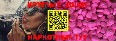 стаф Кимры