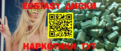 стаф Кимры