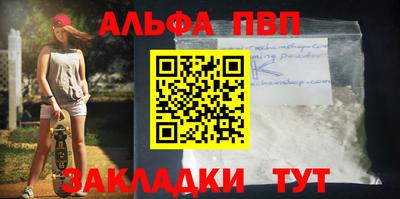 круглые Кингисепп