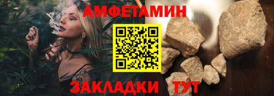 стаф Кимры