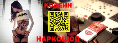 стаф Кимры