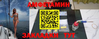 круглые Кингисепп