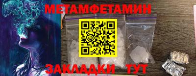 стаф Кимры