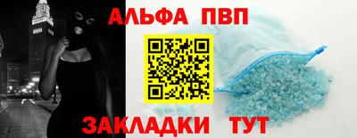 круглые Кингисепп