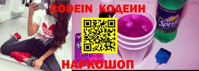 круглые Кингисепп
