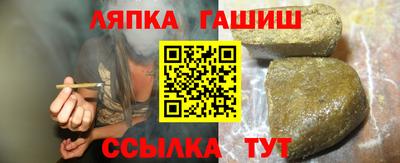 круглые Кингисепп