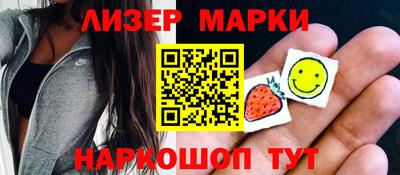 стаф Кимры