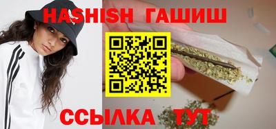 стаф Кимры