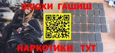 круглые Кингисепп