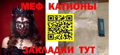 круглые Кингисепп